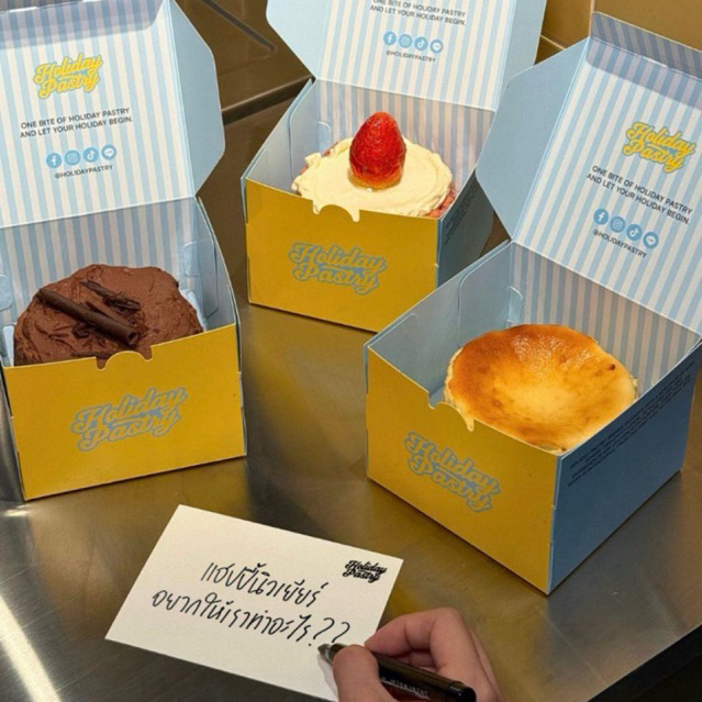✅รับหิ้ว ส่งด่วนได้✅🧀🥞รวมชีสเค้กฮีโร่ในตำนานจาก Holiday Pastry รวมเมนูครบรอบ 5 ปี🍰💕พร้อมส่งรถเย็นทั่