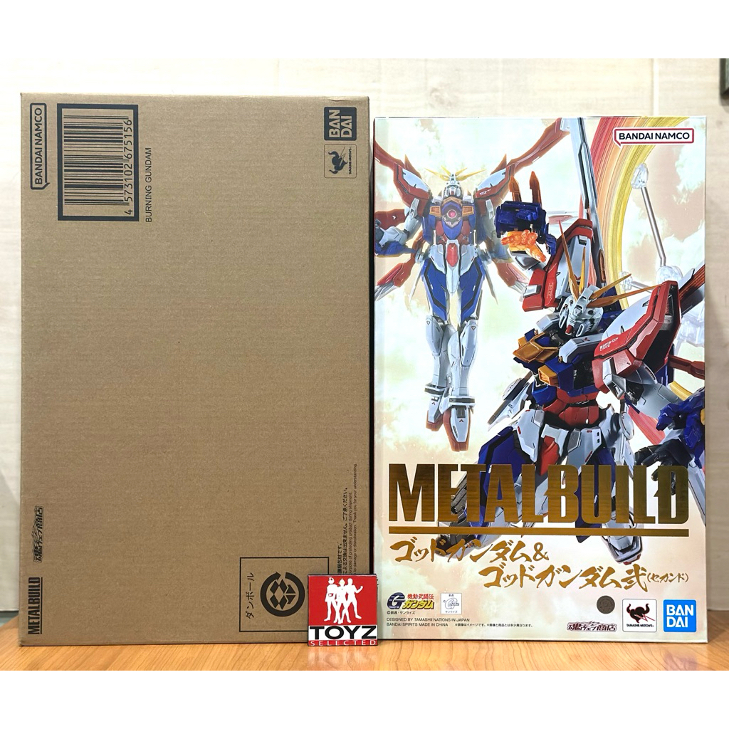 Metal Build Burning Gundam (God Gundam)