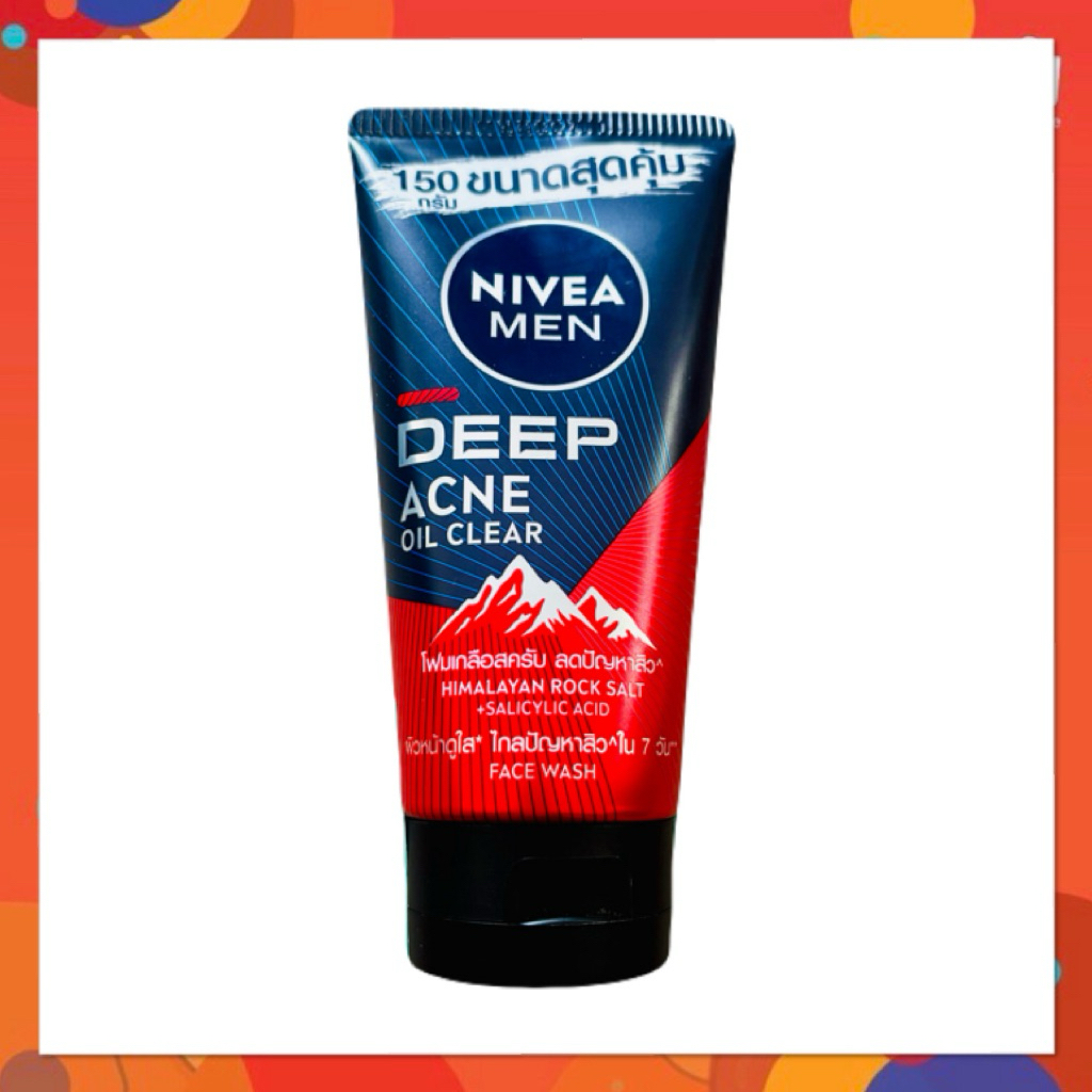 Nivea Men 150 กรัม นีเวีย เมน โฟมล้างหน้า ผู้ชาย นีเวีย เมน ดีพ แอคเน่ ออยล์ เคลียร์ Nivea Men Deep 