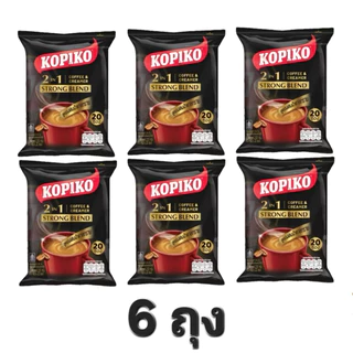 [ 1ห่อ ] Kopiko Macchiato Bag โกปิโก้ มัคคิอาโต 1ห่อ 20ซอง