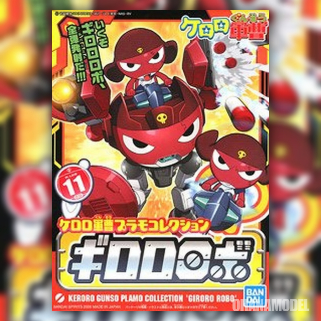 Bandai SERGENT KERORO PLAMO GIRORO ROBO