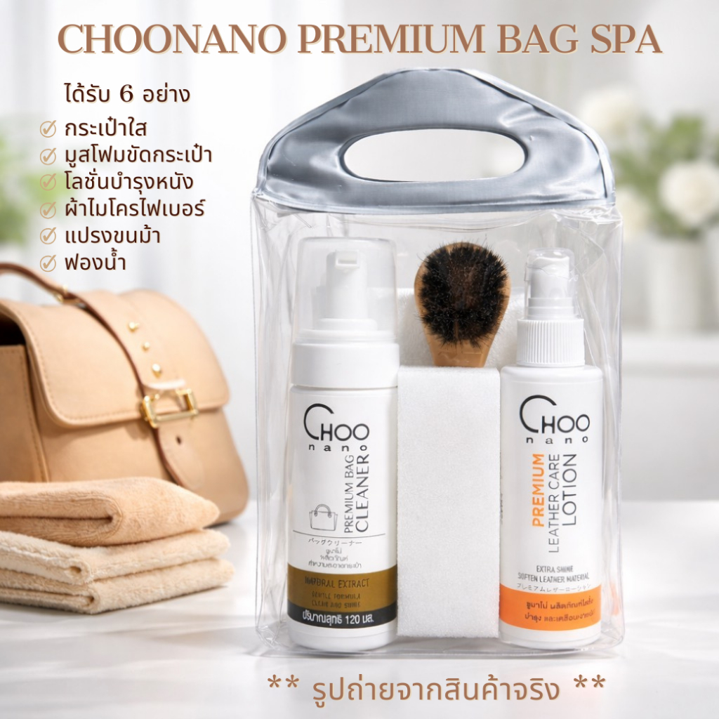 รูปภาพ 3