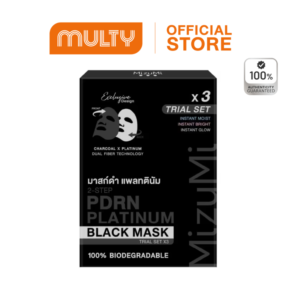 MizuMi PDRN Platinum Black Mask Trial Set 90 ml.
