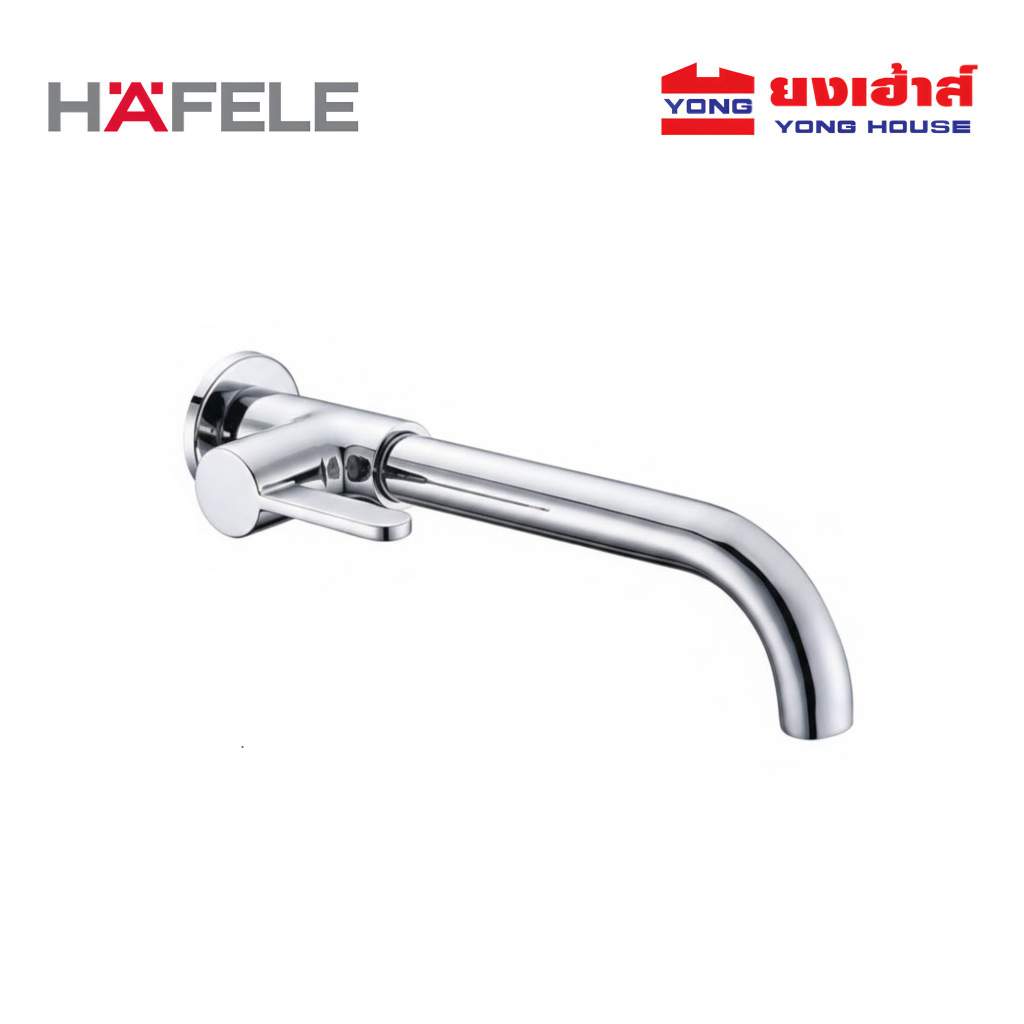 HAFELE ก๊อกออกผนัง รุ่น 495.61.048 สีโครม ก๊อกเดี่ยวแบบติดผนัง ก๊อกเดี่ยว ก๊อกน้ำ