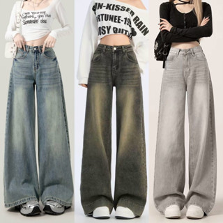 ดเอวสูง ขากระบอกใหญ่ วินเทจ ทรงสวย มีครบไซส์ค่ะ กางเกงยีนส์ท…