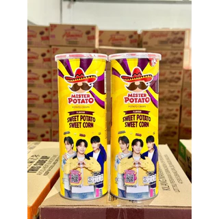 [ยกลัง 14 กระป๋อง] [ 1 กระป๋อง]Mister Potato Crisps มันฝรั่งแผ่นทอดกรอบ (ตรามิสเตอร์โปเตโต้) 85g.