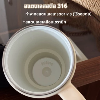 [พร้อมจัดส่ง]แก้วน้ำเก็บความเย็น❄️สแตนเลสเคลือบเซรามิก แก้วเก็บความเย็น 30oz/1000ML แก้วเก็บความเย็น ด้ามจับแบบพกพา
