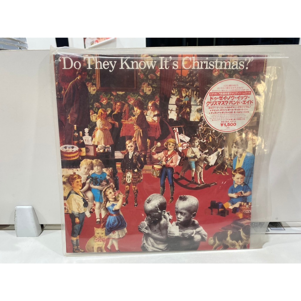 1LP Vinyl Records แผ่นเสียงไวนิล 'Do They Know It's Christmas? (J4B36)