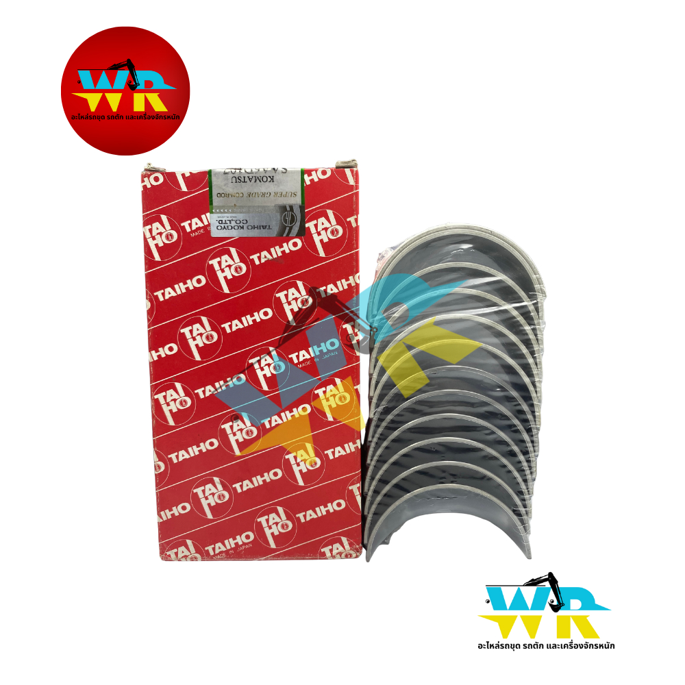 3939859 ชาร์ปก้าน STD. (TAIHO) PC200-8,S6D107E