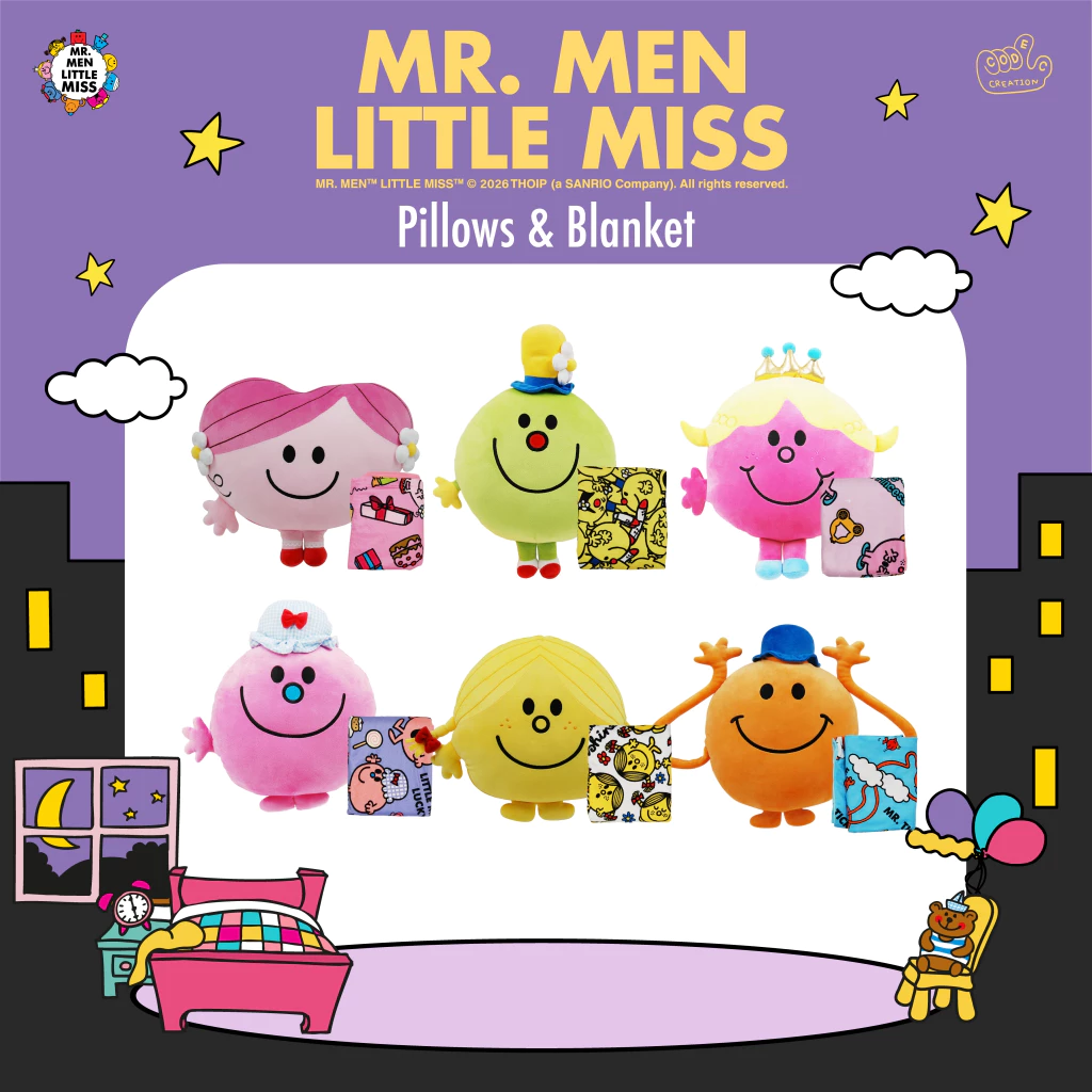 หมอนผ้าห่ม Blanket Cushion (Mr.men and Little miss)