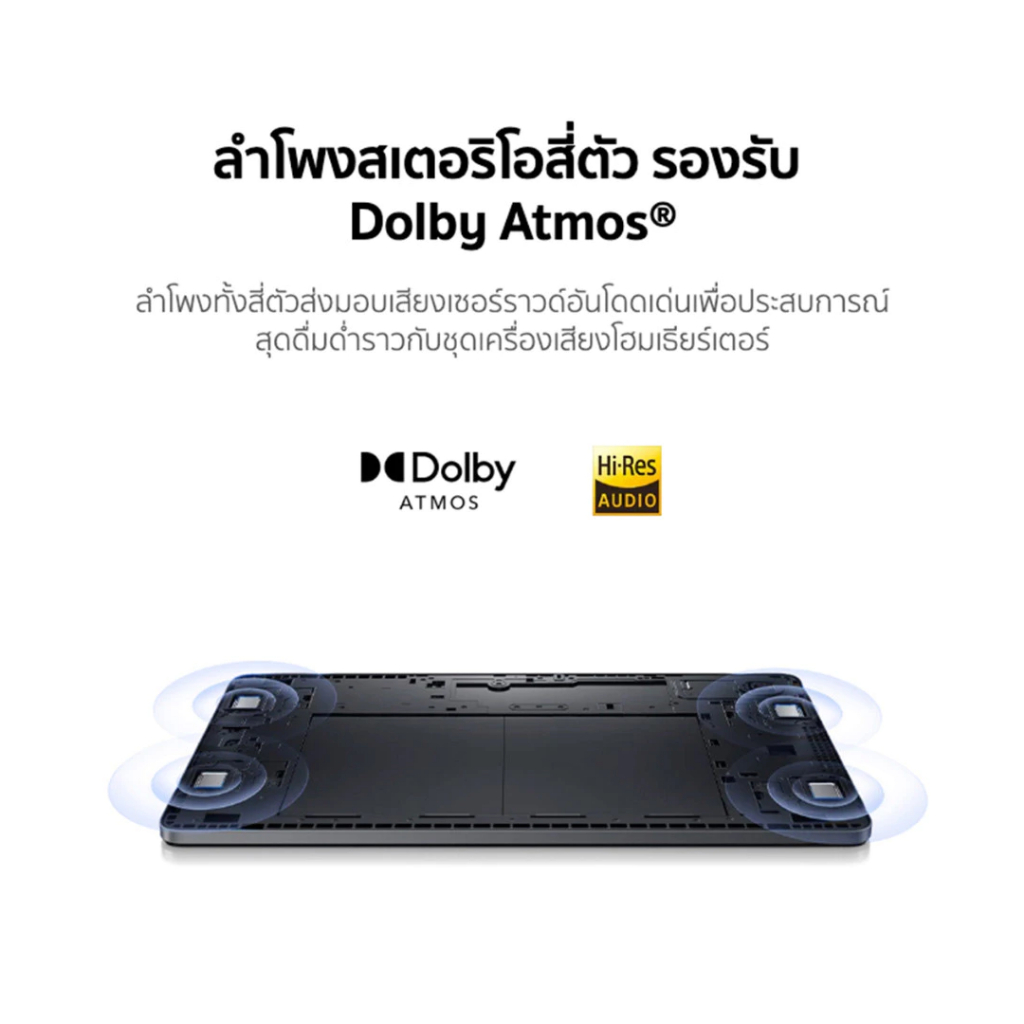 รูปภาพ 5