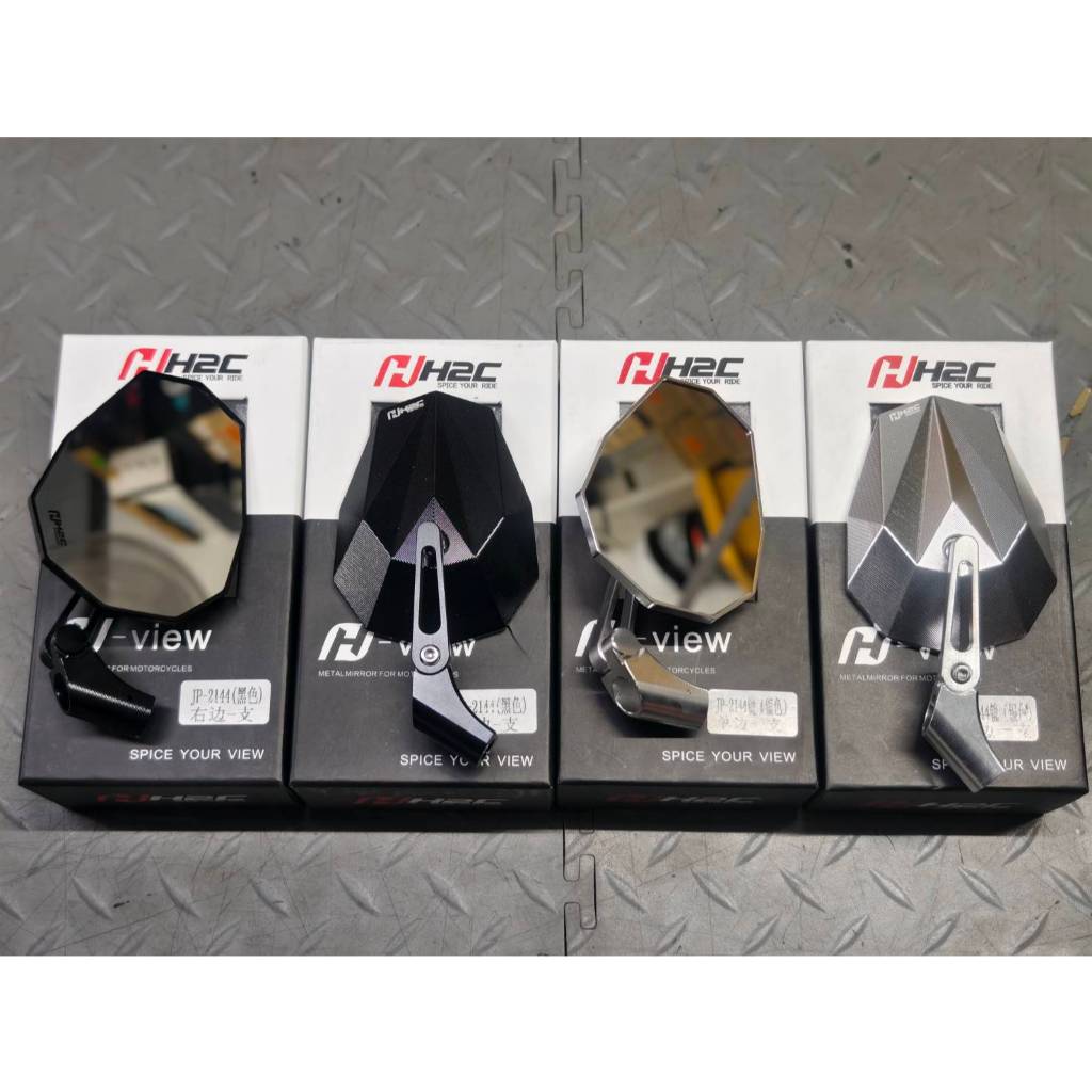 กระจก Diamond H2C V.1 ใส่ได้หลายรุ่น กระจกมองข้าง H2C ** โลโก้ H2C กลับหัว