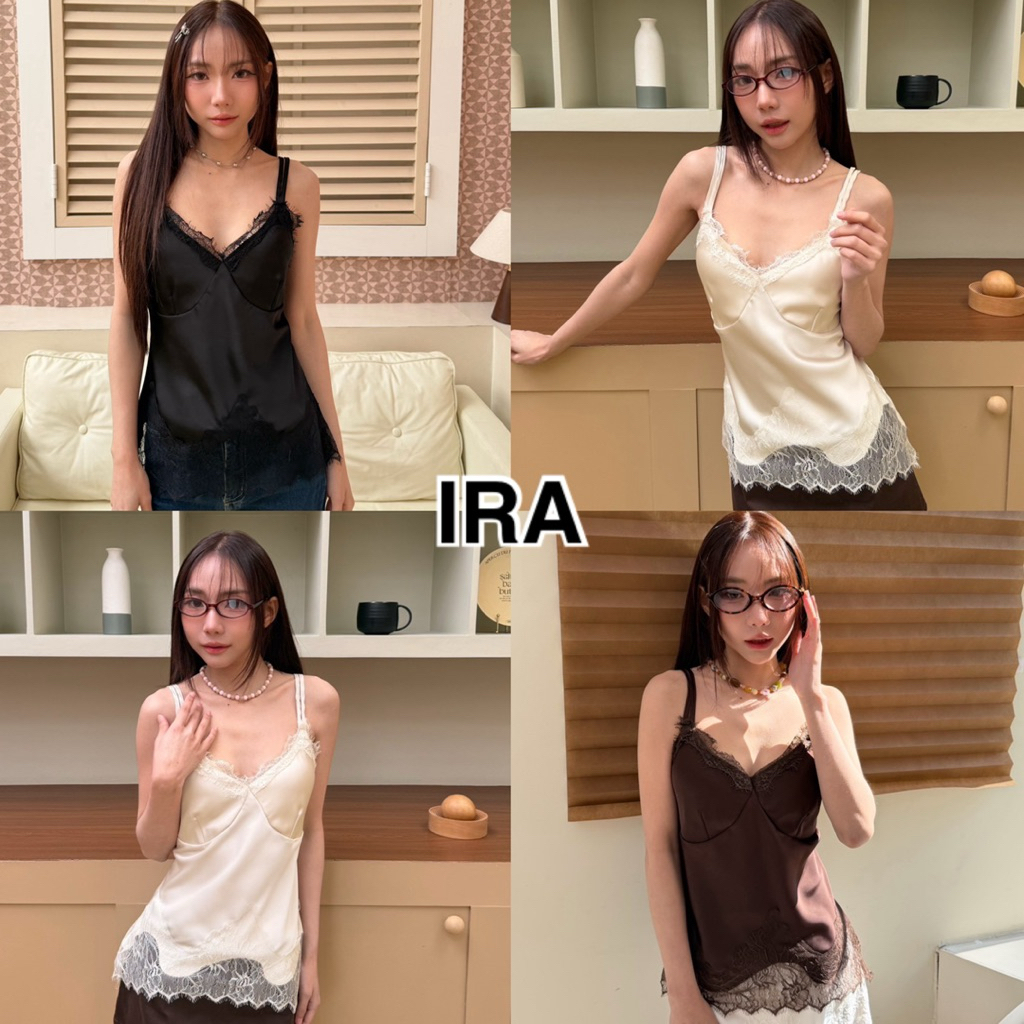 BY IRA (2025-95)Linda Top เสื้อสายเดี่ยวลูกไม้ แต่งขอบระบายลูกไมสายปรับไม่ได้  ผ้าใส่สบายมาก