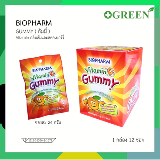 [ยกกล่อง] BIOPHARM Gummy ไบโอฟาร์ม กัมมี่ | วิตามินเคี้ยวสำหรับเด็ก | ยกกล่อง 12 ซอง