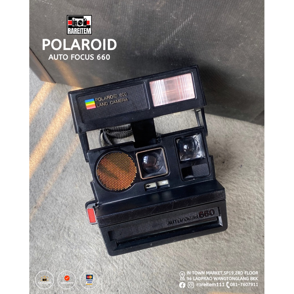 Polaroid Auto Focus 660 กล้องฟิล์ม polaroid