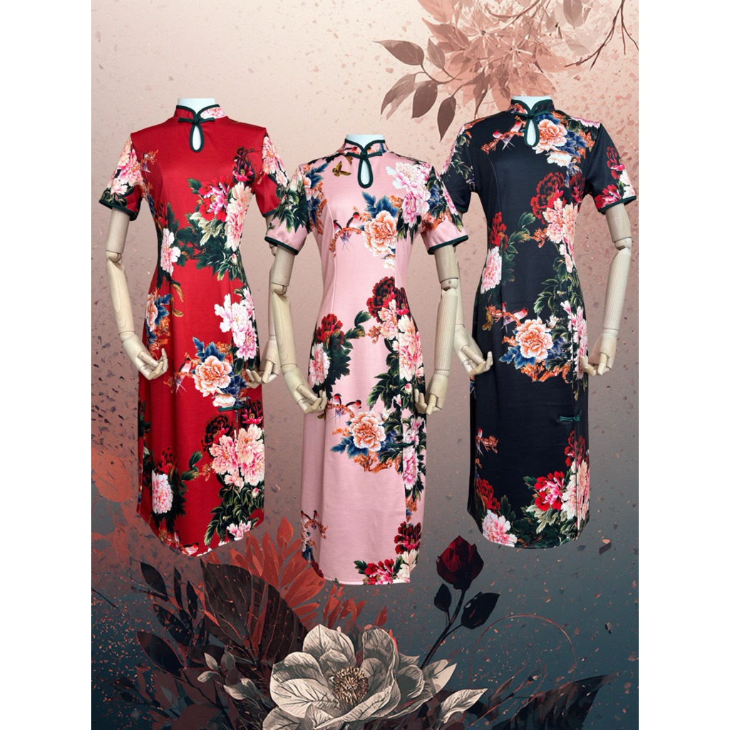 287 เดรสกี่เพ้าคอจีนพิมพ์ลายดอกโบ๋ตั๋น (ผ้าเทพ REEYA)