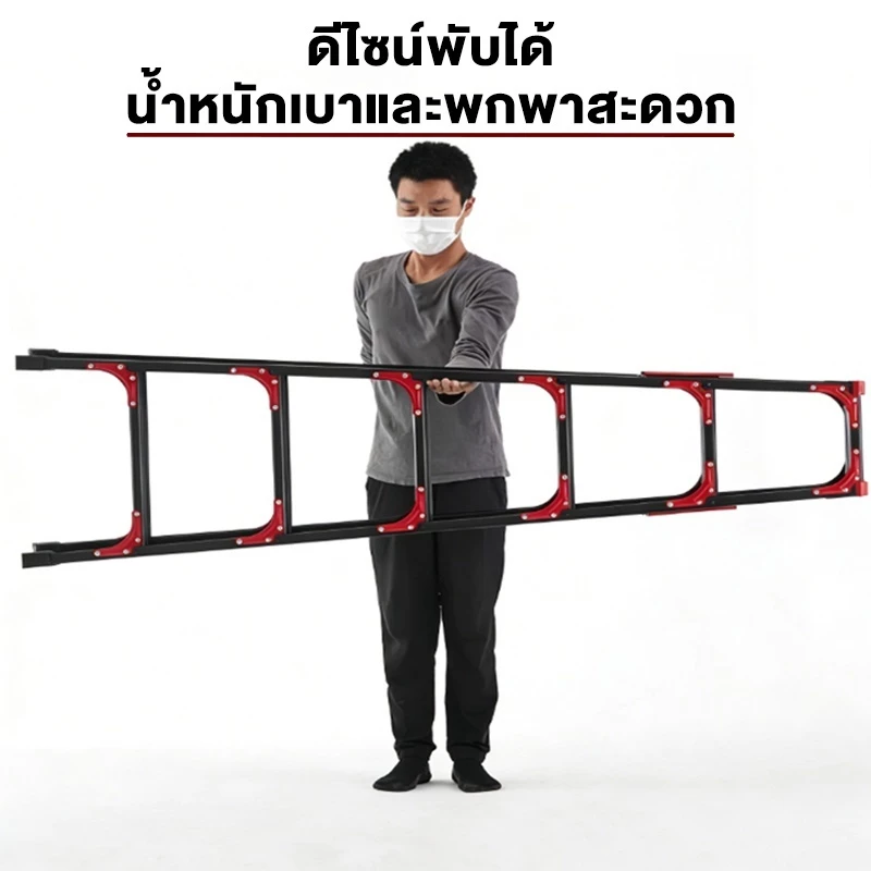 บันไดพับได้ อลูมิเนียมอัลลอย รับน้ำหนัก 1000KG สูง 1.2-2.8m thumbnail 4