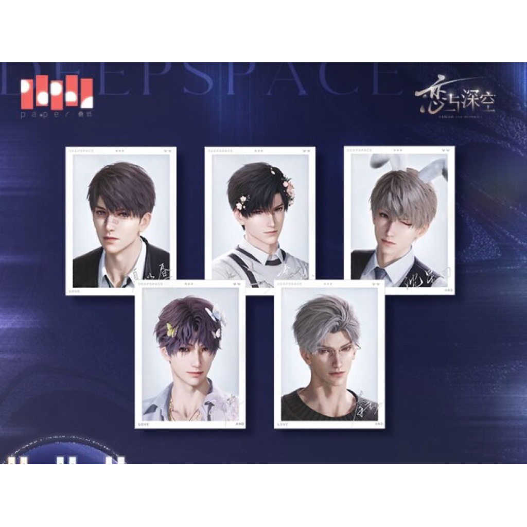 [พร้อมส่ง] ปล่อยแยก Linkon Photo Studio 2025BW - Love and Deepspace - Xavier / Zayne / Rafayel / Syl