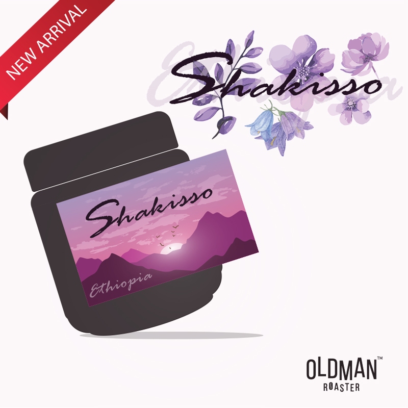 เมล็ดกาแฟ ETHIOPIA GUJI SHAKISSO  