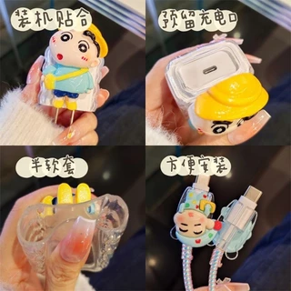 เคสถนอมสายชาร์จ ฝาครอบป้องกันสายเคเบิลข้อมูล Data Cable ชุดถนอมสายชาร์จ ของ foriOSหัวชาร์จเป็น ตั้งแต่ 20W