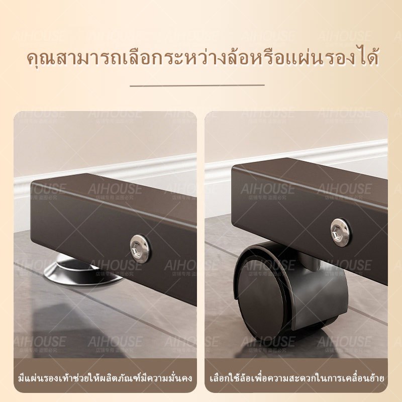 AiHouse ราวตากผ้า ราวแขวนผ้าบาร์คู่ บาร์เดี่ยว พร้อมชั้นวางของ พร้อมล้อเลื่อนเคลื่อนย้ายสะดวก โครงเหล็ก ราคา ถูกที่สุด ดีลบีเคเค แกลเลอรีภาพที่ 4