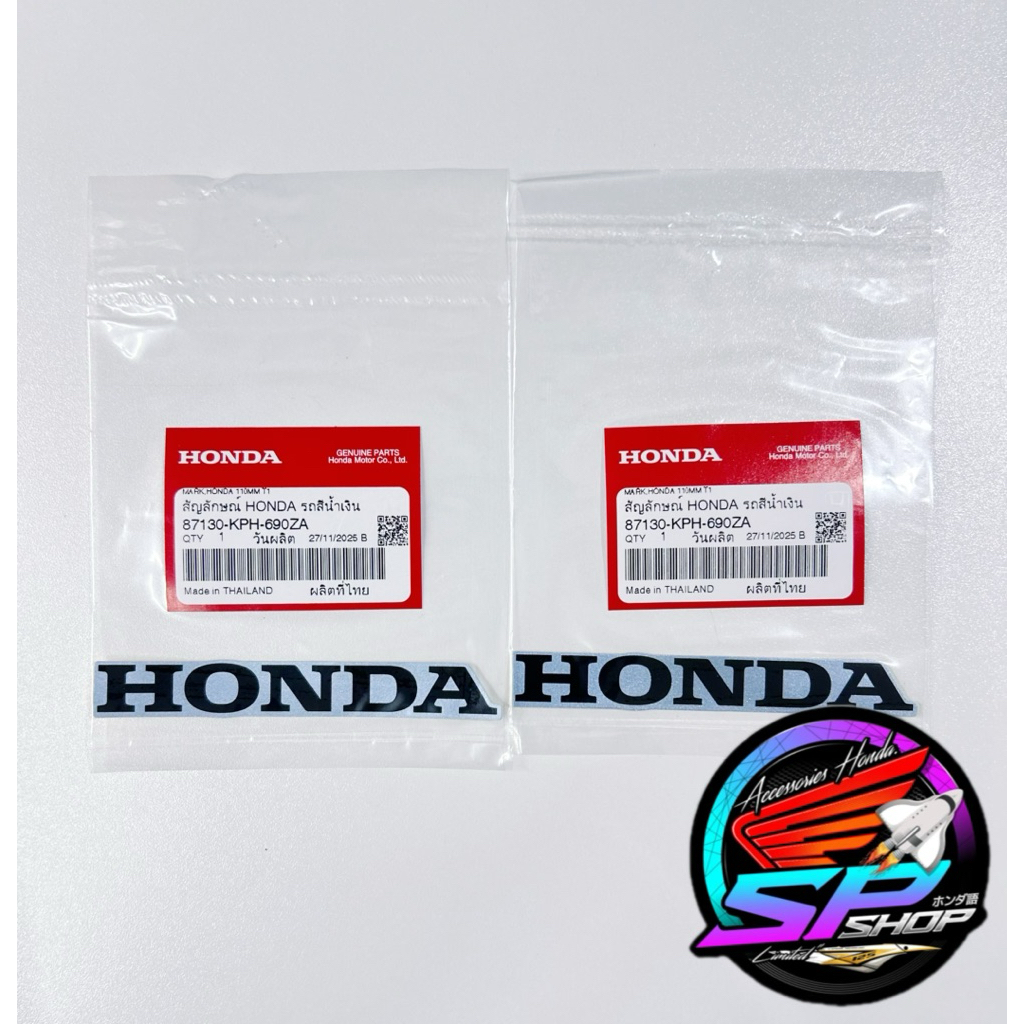 (ส่งด่วน&ส่งฟรี)สติ๊กเกอร์HONDAติดบังลมในWave125iหัวฉีดตัวแรก หนูลองยา แท้ศูนย์💯สีดำ-เทา,น้ำเงิน-ฟ้า,เขียว-บรอนซ์Limited