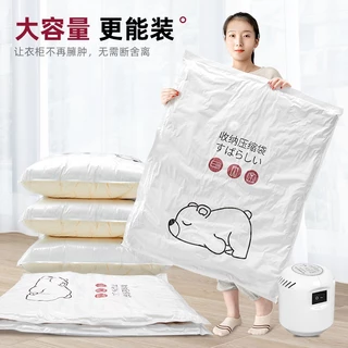 cozyถุงสูญญากาศ ถุงเก็บกระเป๋าเดินทาง ลายการ์ตูน หนา ทนทาน ใช้ซ้ำได้ ขนาด 40*60/60*80/80*100