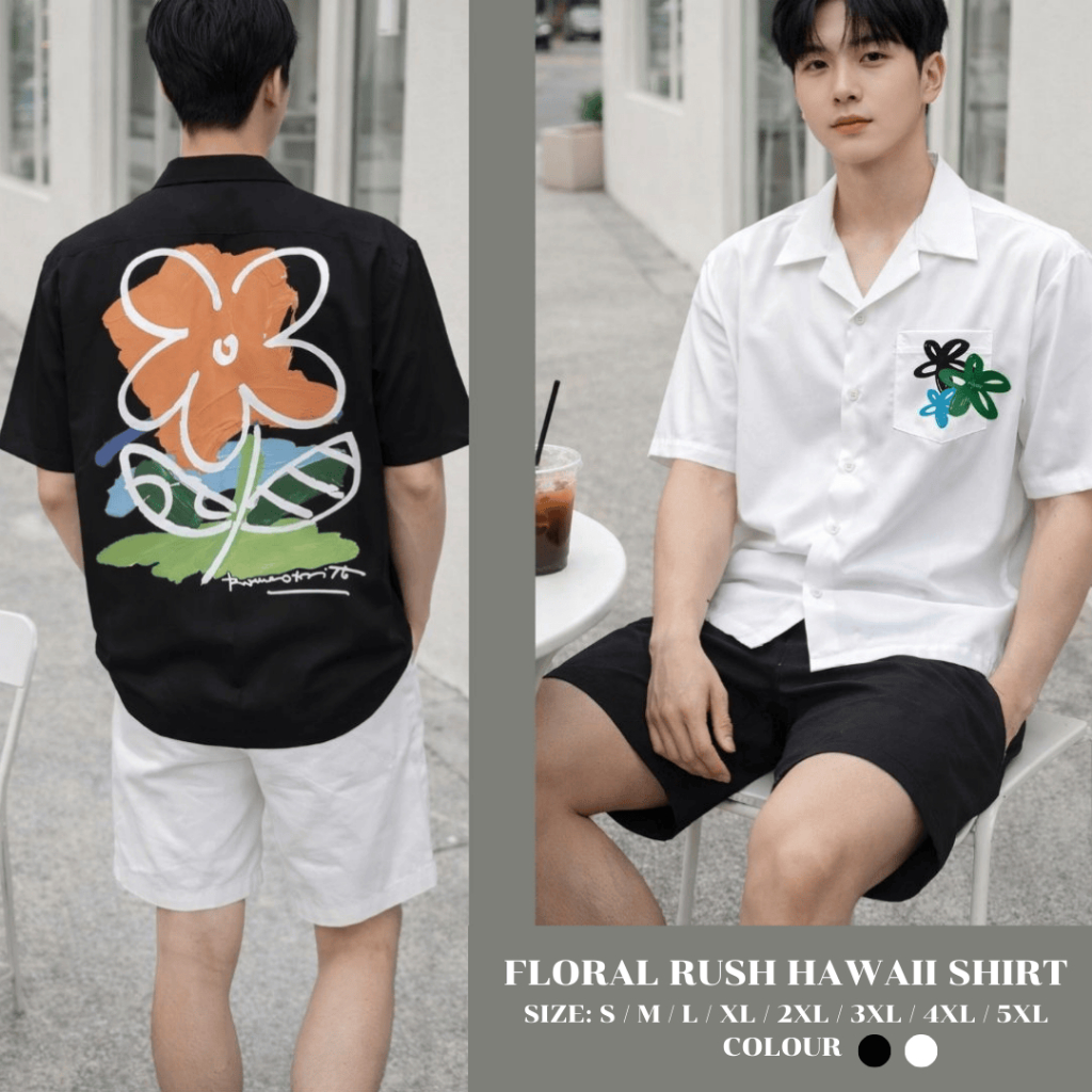 11.WOLF Minimal Foral Hawaii Shirt เสื้อเชิ้ต เสื้อเชิ๊ตแขนสั้นต่อลาย เสื้อฮาวาย ลายดอกมินิมอล  / H321