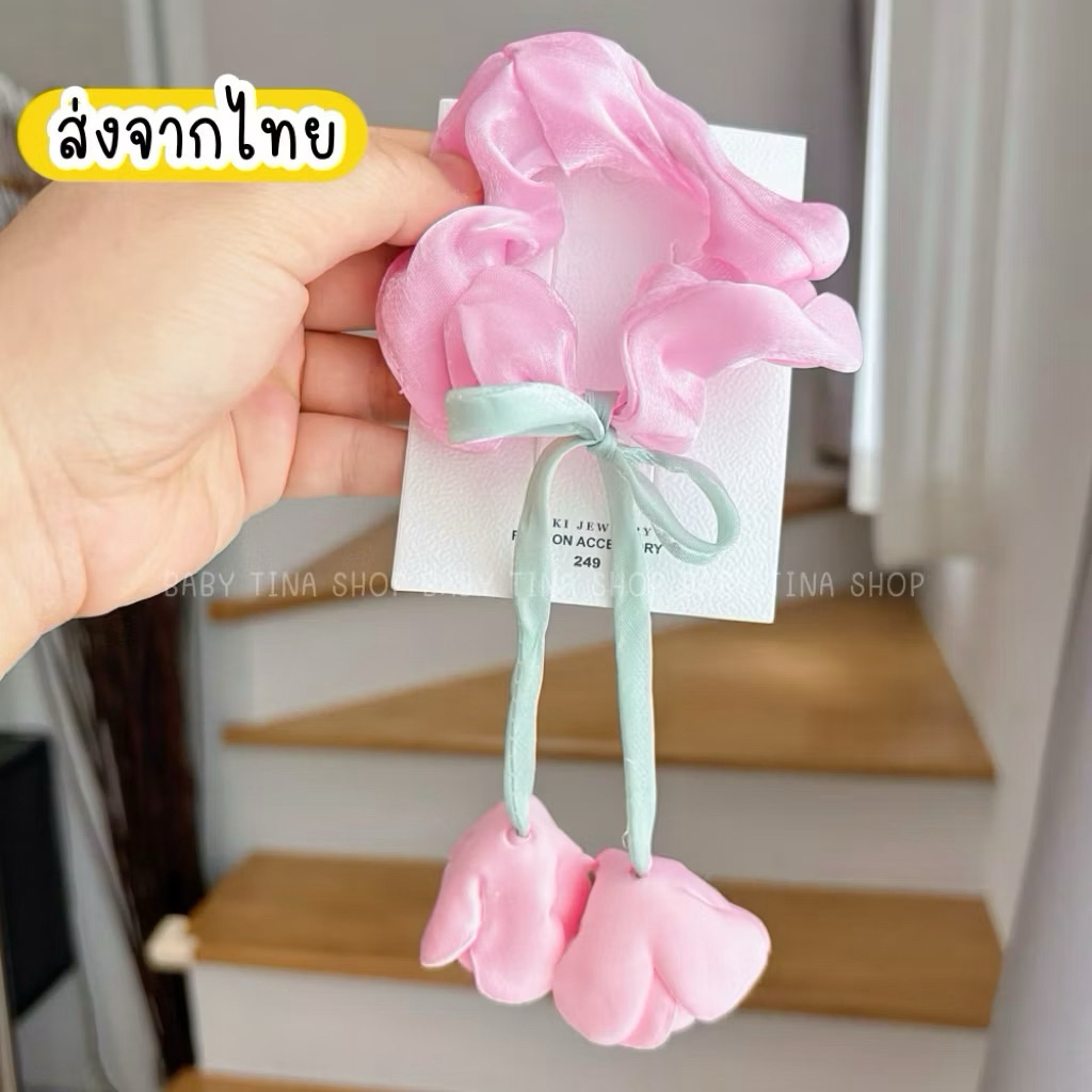 ยางมัดผม ดอกไม้ ส่งจากไทย 1ชิ้น ยางครอบผมดอกไม้ รูปที่ 4