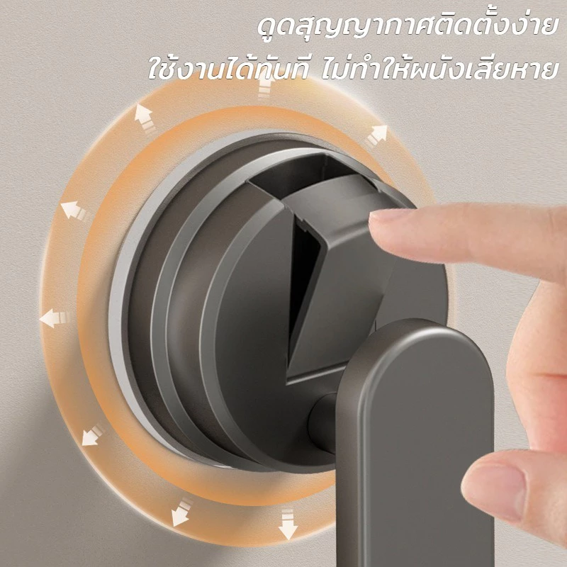มือจับประตูแบบดูด สำหรับตู้และประตูบานเลื่อน thumbnail 6