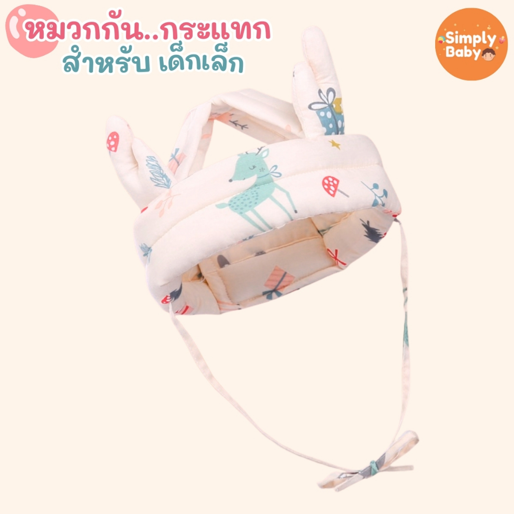 รูปภาพ 8