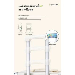 CHARLES X [พร้อมส่งในไทย] Luggage กระเป๋าเดินทาง 20/22/24/26/28 นิ้ว ล้อหมุนได้ 360 องศาอย่างมีสไตล์