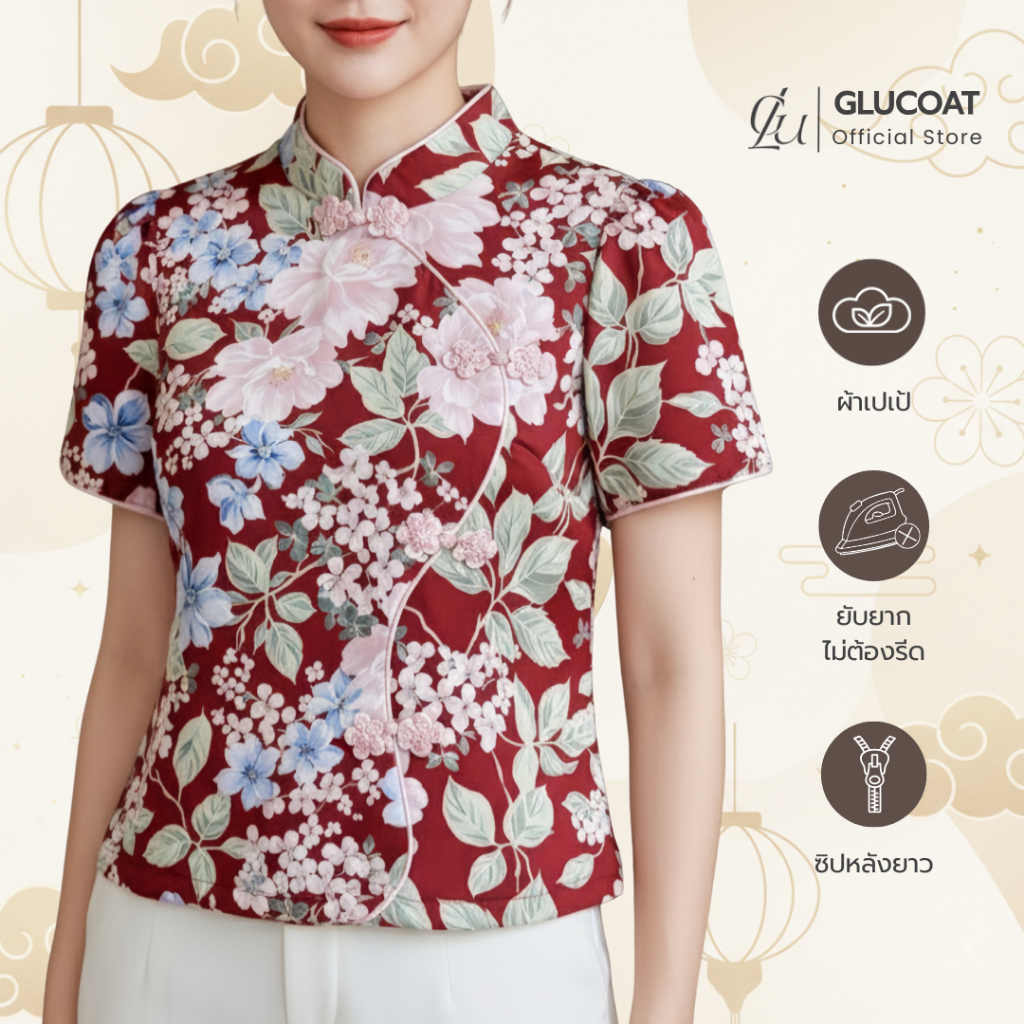 รูปภาพ 4