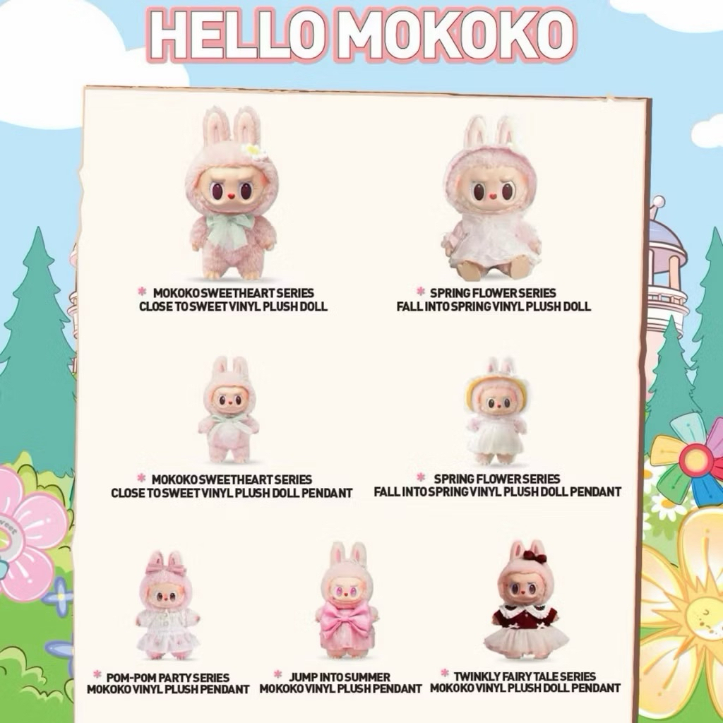 💚พร้อมส่ง💚 Labubu & Mokoko ของแท้ (อ่านรายละเอียดค่ะ)