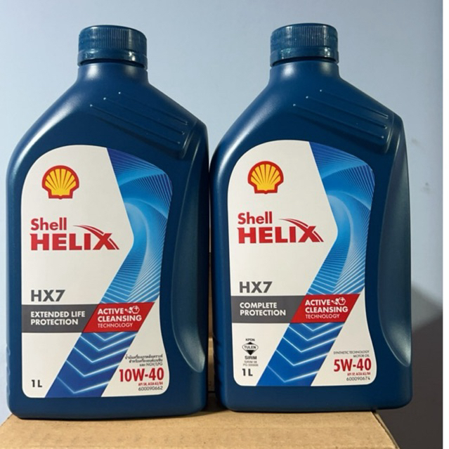 น้ำมันเครื่อง Shell helix เบนซิน hx7 5w/40 และ 10w/40 (gas) ขนาด 1 ลิตร