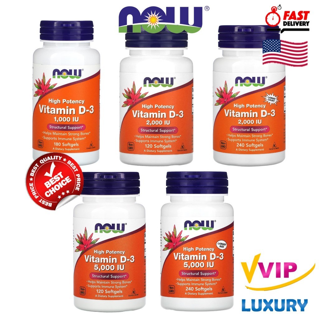 ของแท้ วิตามินดีสาม Vitamin D3 1000 2000 5000 IU 120/180/240 softgels NOW