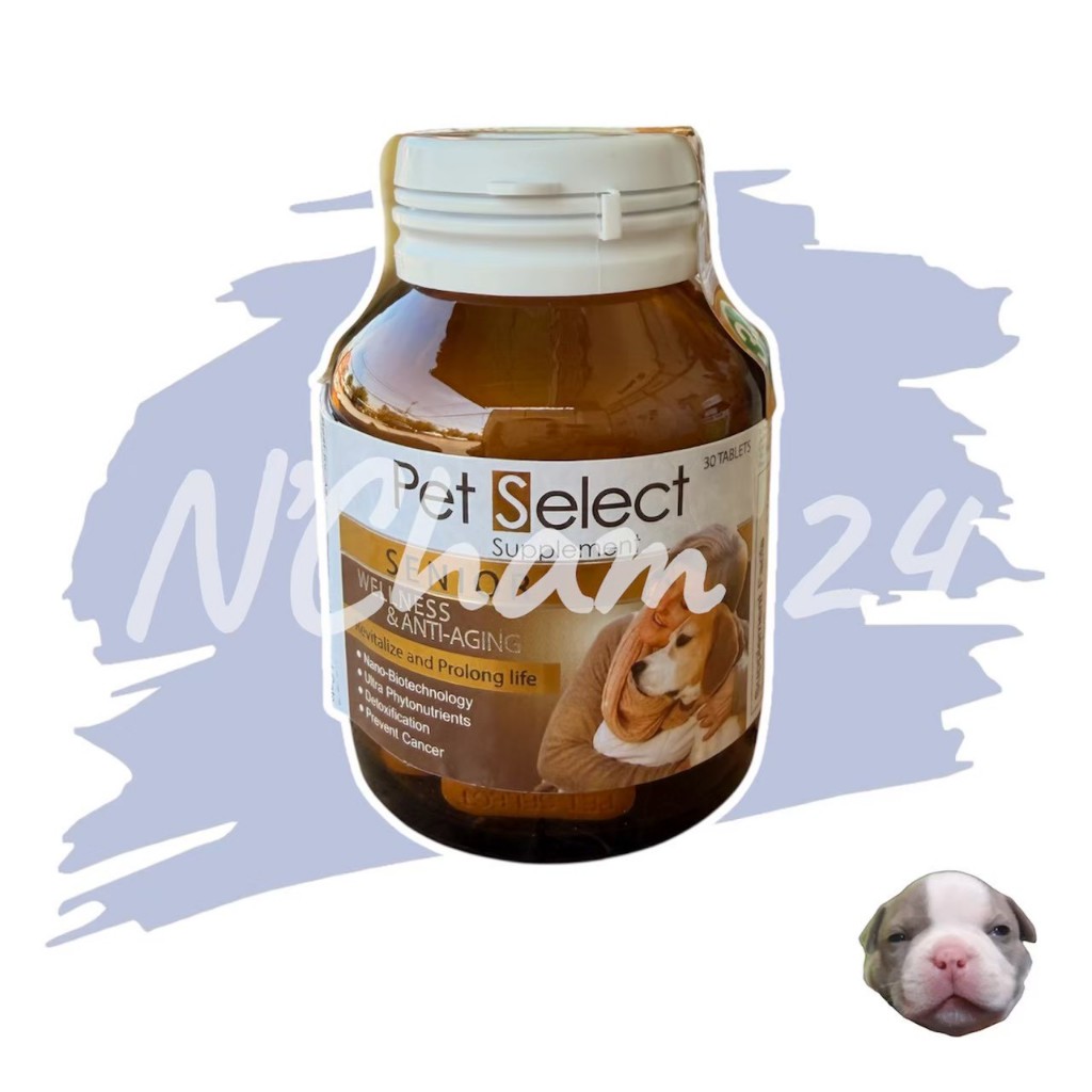 Pet​ Select Senior Care บรรจุ 30 เม็ด ฉะลอวัย ต่อต้านอนุมูลอิสระ บำรุงกระดูก เสริมภูมิ ป้องกันมะเร็ง