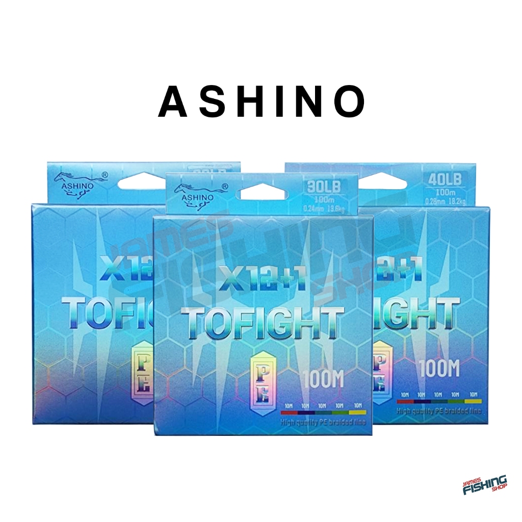 สาย PE ถัก 12+1 ASHINO TOFIGHT x12+1 สีมัลติ ยาว 100 เมตร