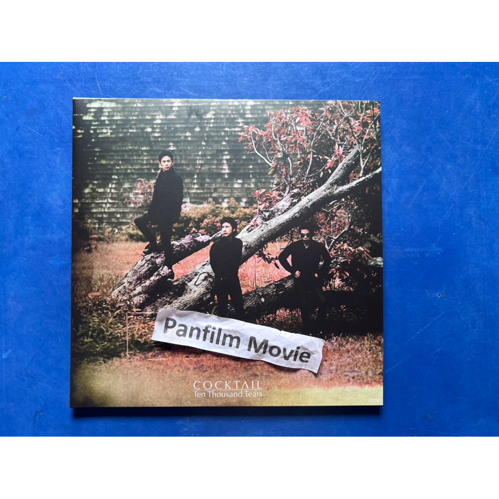 Cocktail อัลบั้ม Ten Thousand Tears แผ่นเสียง