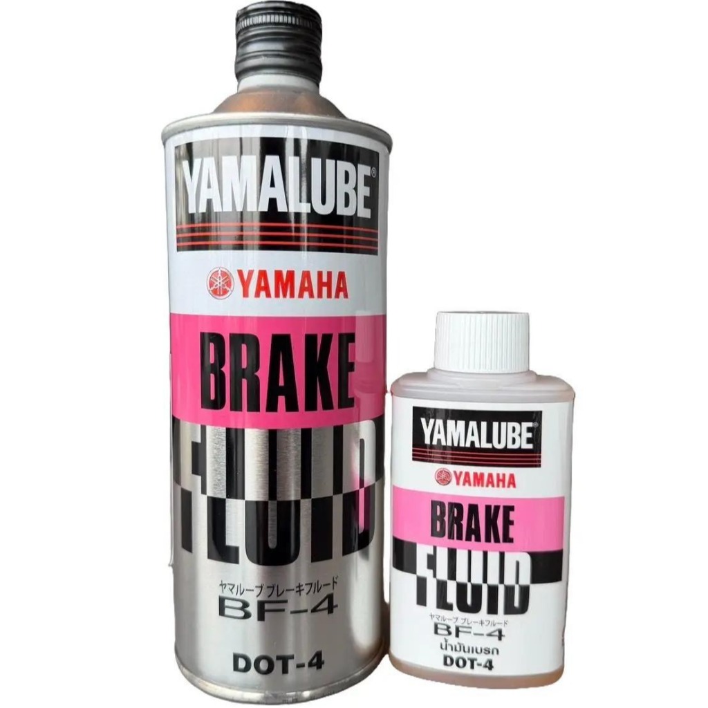 YAMAHA : YAMALUBE น้ำมันเบรค DOT4 ขนาด 100 ml. และ 500 ml. ของแท้!!
