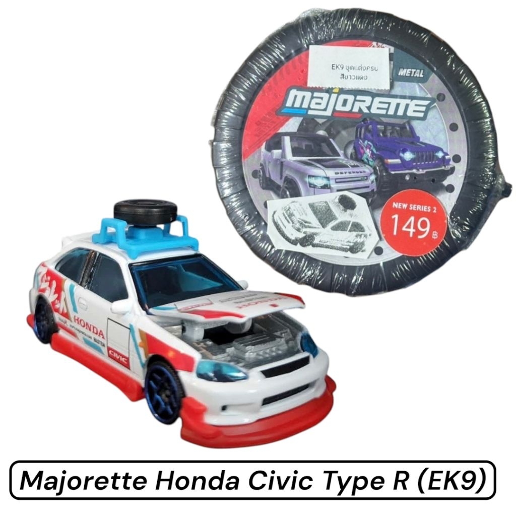 Majorette Honda Civic Type R (EK9) ในวงล้อยังไม่แกะ สเกล1:64