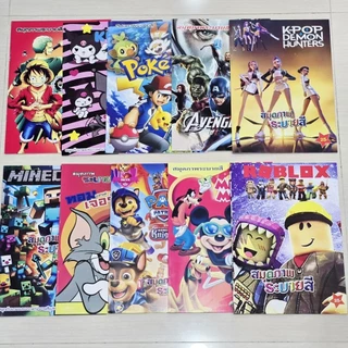 สมุดระบายสี (ลายใหม่) Kpop Demon Hunters วันพีซ โปเกม่อน Superhero Minecraft Paw Patrol Roblox เกมส์ Kuromi
