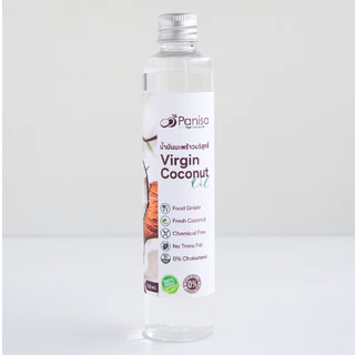 น้ำมันมะพร้าว สกัดเย็นปาณิษา เกรดพรีเมี่ยม ฟู๊ดเกรด มีอย./ ฮาลาล/ GMP Virgin Coconut oil food grade