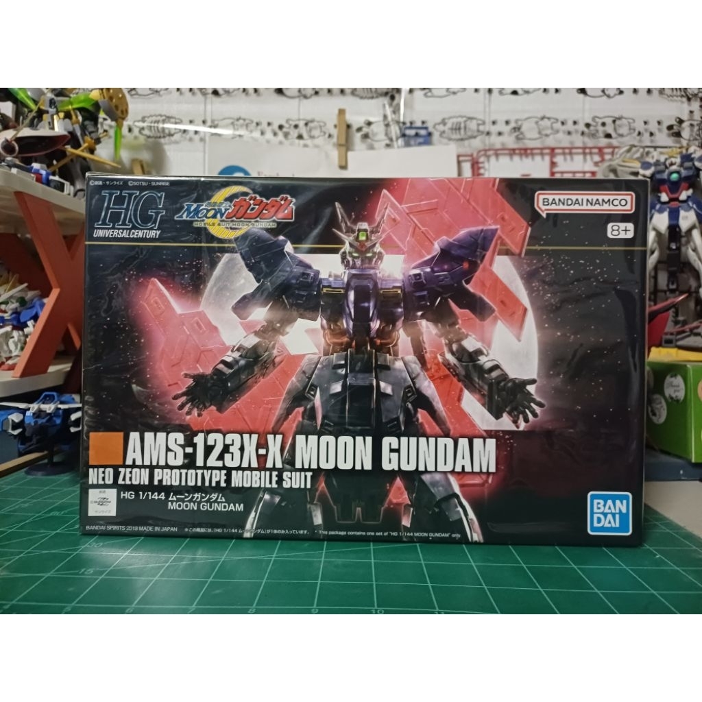 HG - Moon Gundam     .
