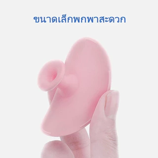 qoqolove แปรงอาบน้ำเด็ก แปรงอาบน้ำ แปรงสระผมซิลิโคน แปรงอาบน้ำซิลิโคน สำหรับเด็ก