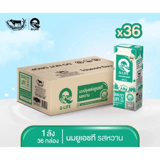 นม Q-Life นมโค นมยูเอชที 180 ml (36 กล่อง/ลัง) รสจืด รสช็อกโกแลต รสหวาน