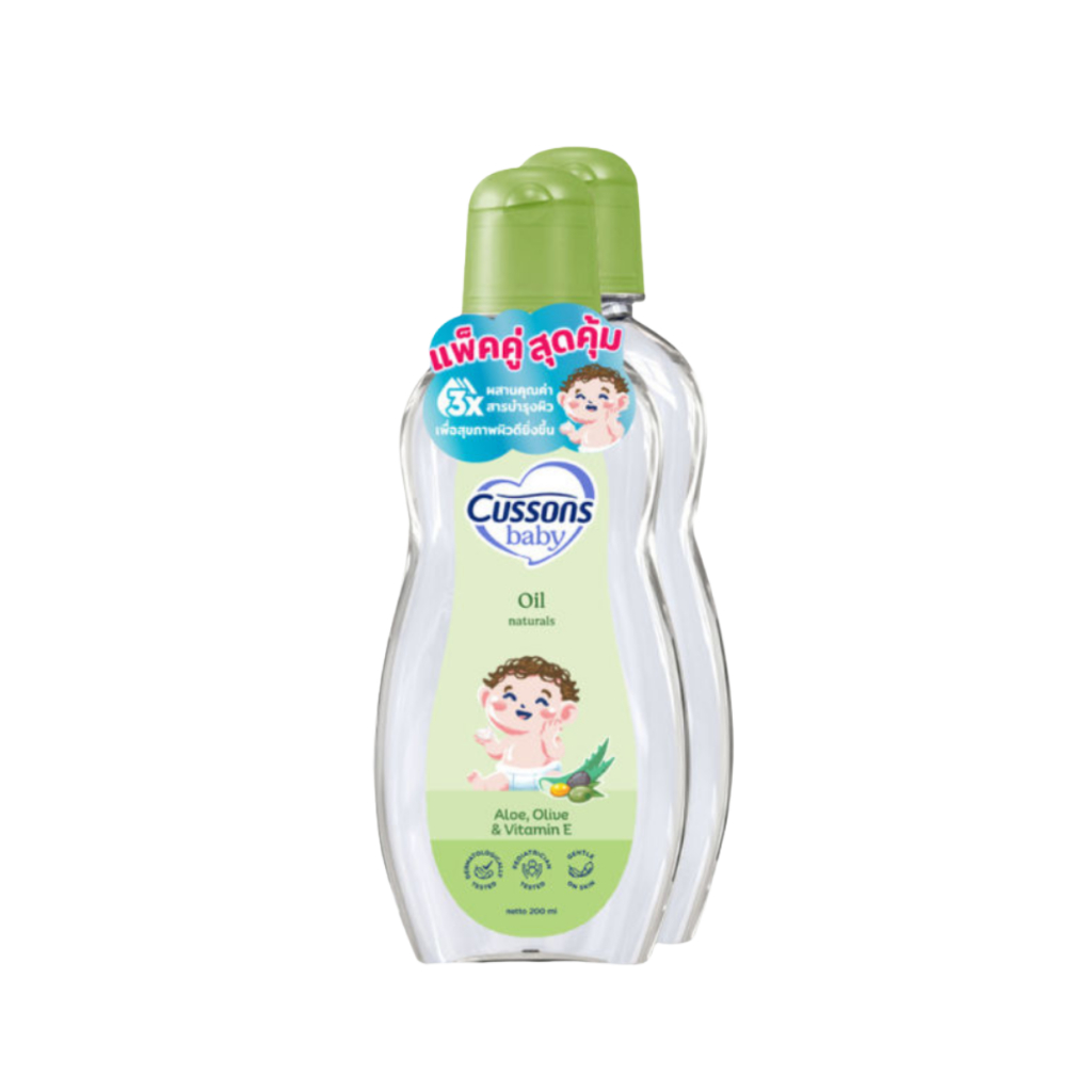 1 แถม 1 Cussons Baby Oil คัสสัน เบบี้ ออยล์ อ่อนใสบริสุทธิ์ (100/200 ml) - รูปที่ 3