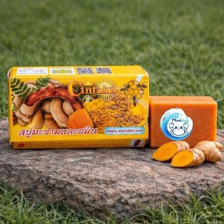 สบู่มะขามและขมิ้น ชินตากุ ของแท้  1ก้อน