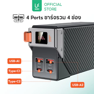 [มีCCC] UKIKI Powerbank 30000mAh PD65W แบตสำรองชาร์จเร็ว 4พอร์ต Type-C/USB-A รุ่น K30