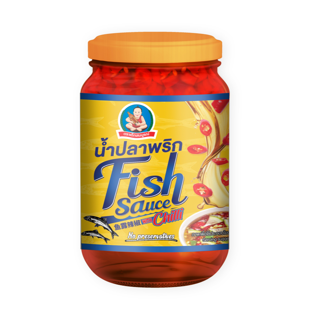 ตราเด็กสมบูรณ์ น้ำปลาพริก ขนาด 250 g